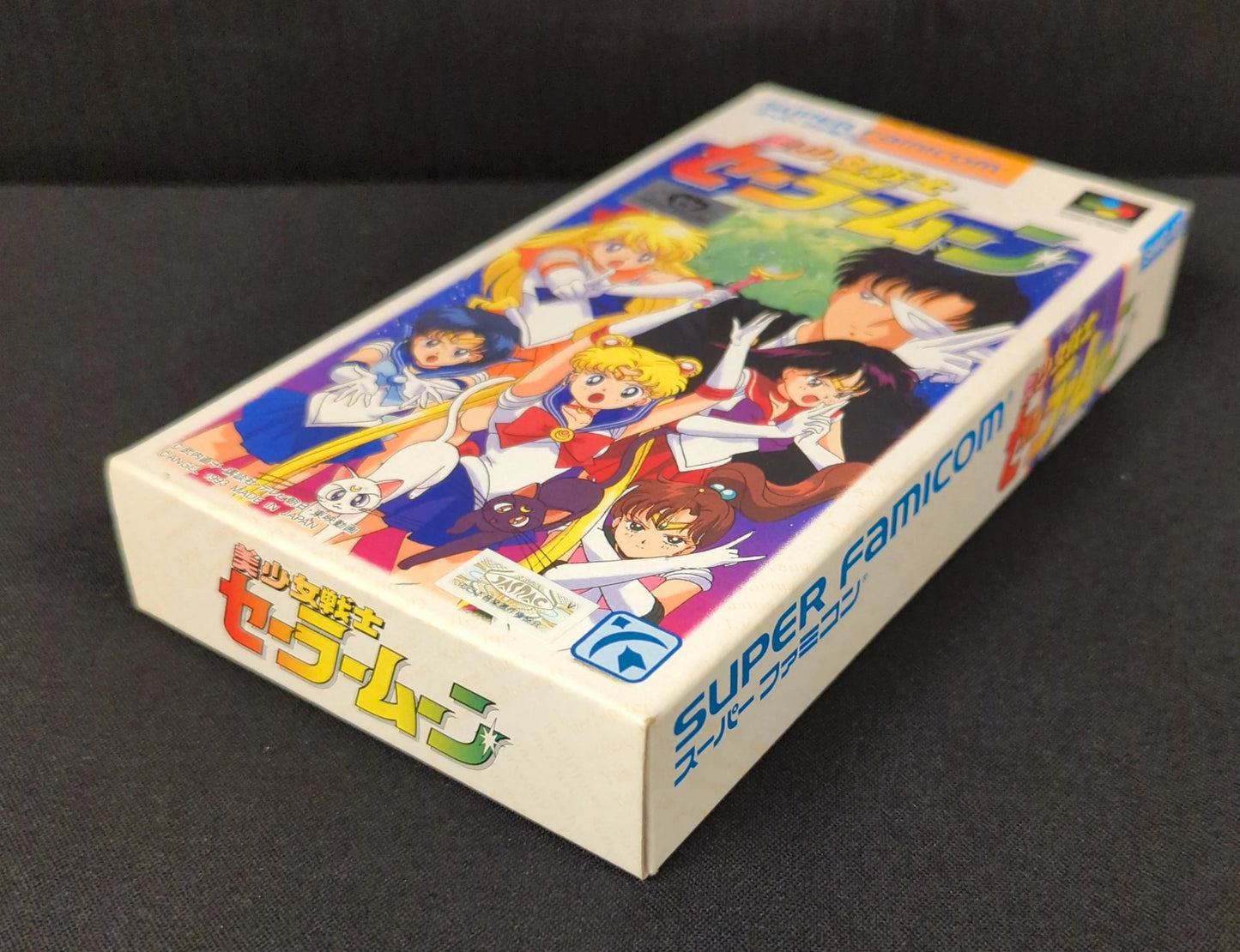 SFC Pretty Soldier Sailor Moon