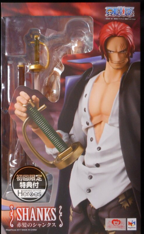 MegaHouse Variable Action Heroes Red Haired Shanks ( First edition exclusive Bonus Included )