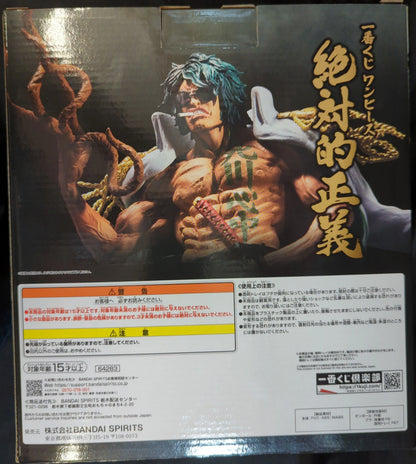 Bandai Spirits Ichiban Kuji Piece Absolute Justice Last One Prize Aramaki Last One Ver. MASTERLISE EXPIECE