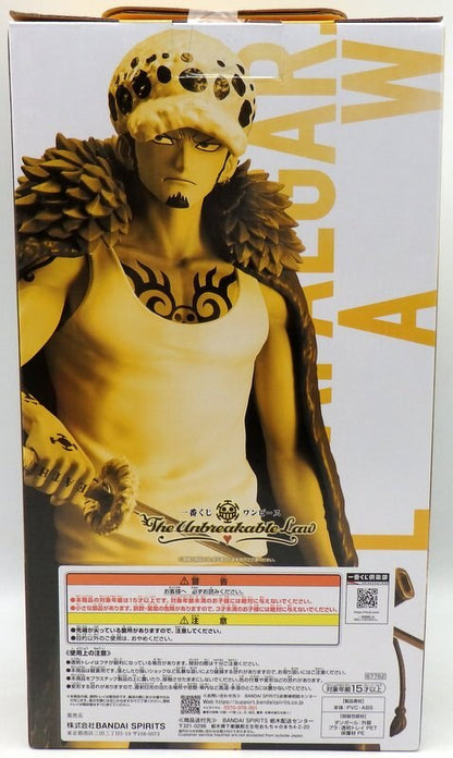 Bandai Spirits Ichiban Kuji One Piece The Unbreakable Law A-Prize Trafalgar Law MASTERLISE
