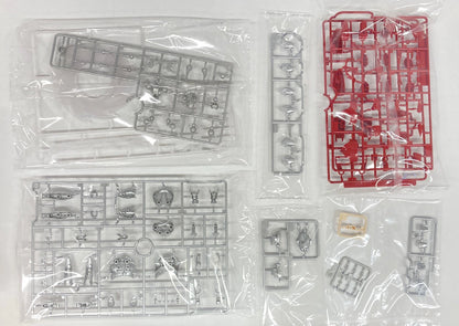 Kotobukiya Ultraman (Movie "Shin Ultraman")