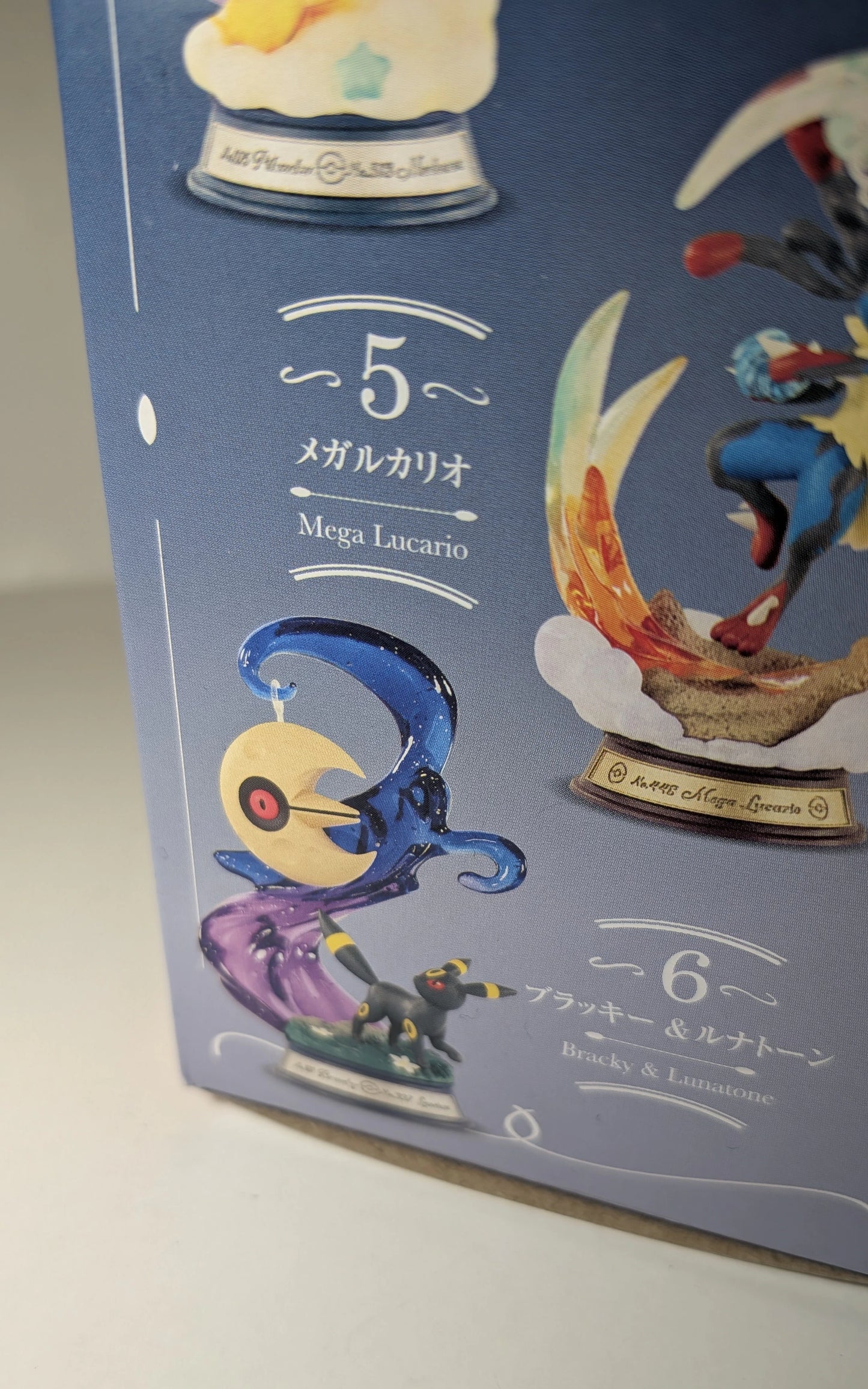 Re-Ment Swing Vignette Collection 4: A Moment of Flickering Pokemon Pokemon Umbreon & Lunatone 6