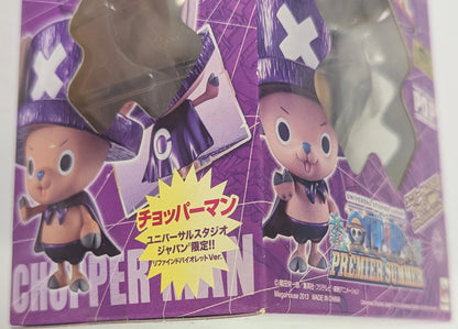 MegaHouse POP LIMITED EDITION Chopper Man Refined Violet