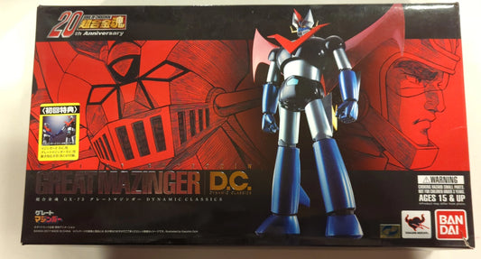 Bandai Soul of Chogokin Great Mazinger DC (con oggetto bonus della prima edizione) GX-73