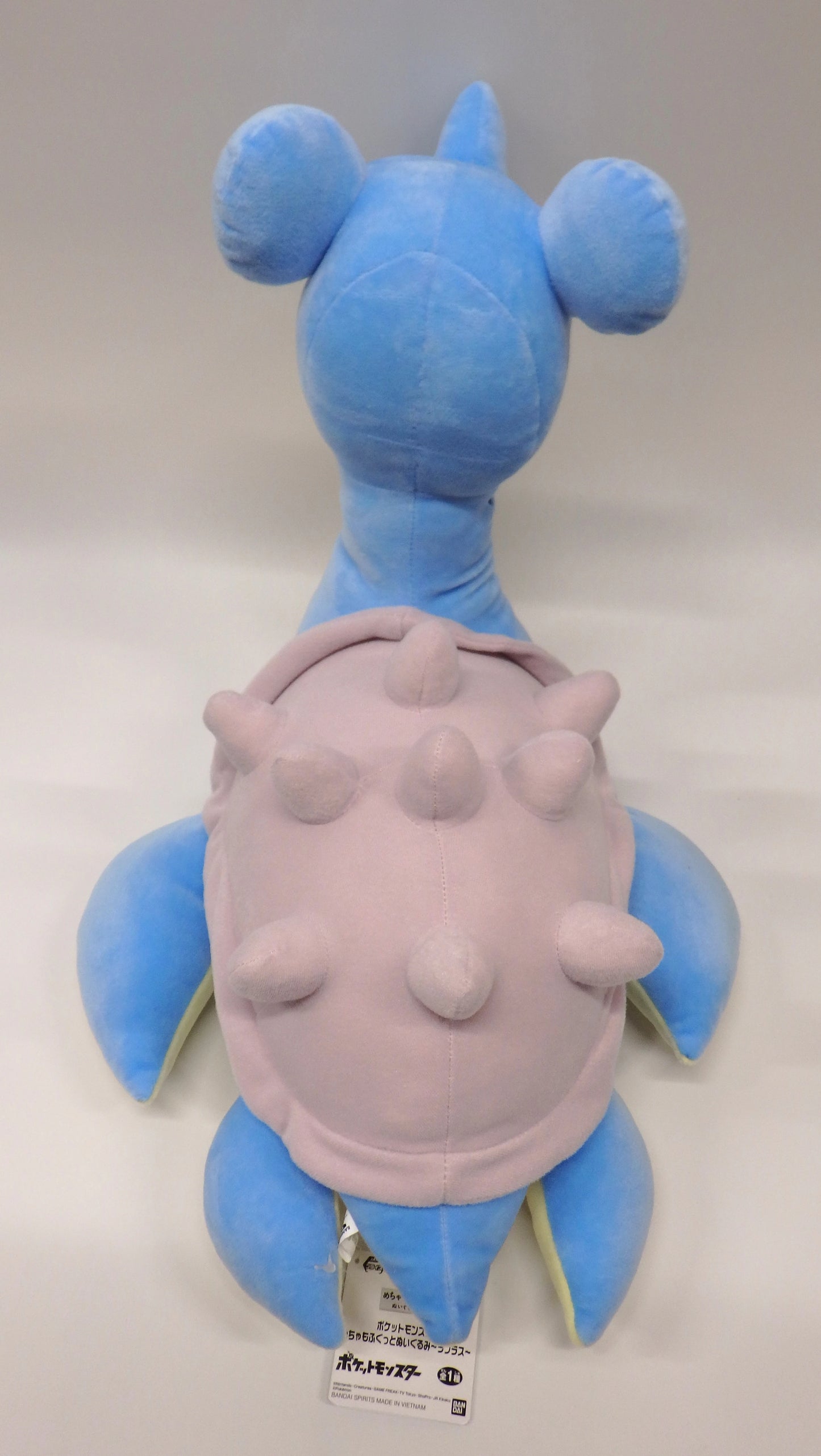 Bandai Spirits Super Mofugu Plush Stuffed Toy Pokemon Lapras