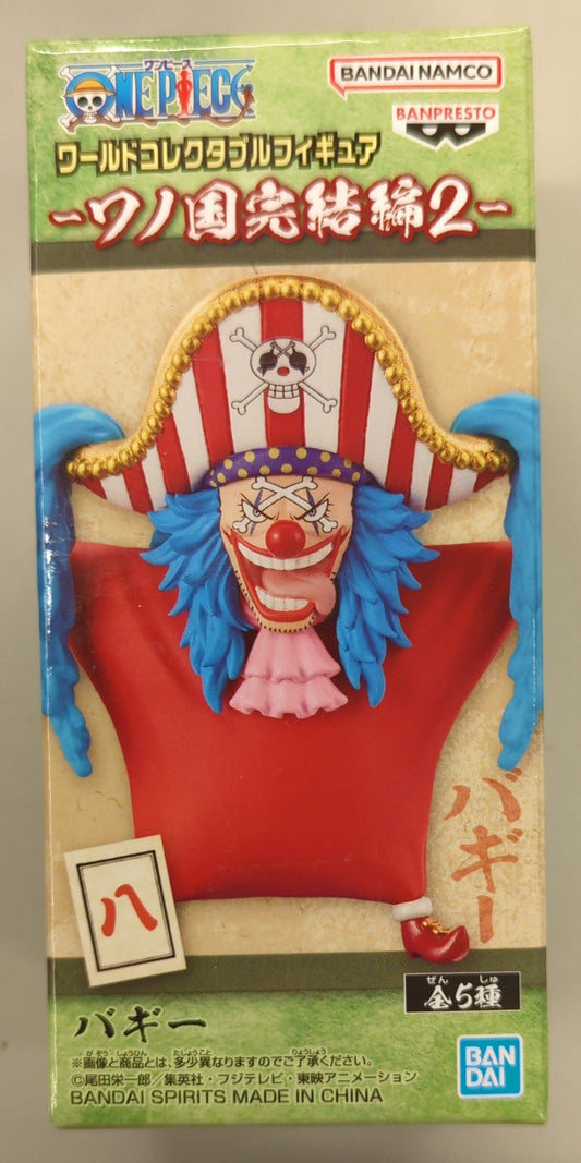 Bandai Spirits World Collectable Figure Wano Country Final Chapter 2 Buggy