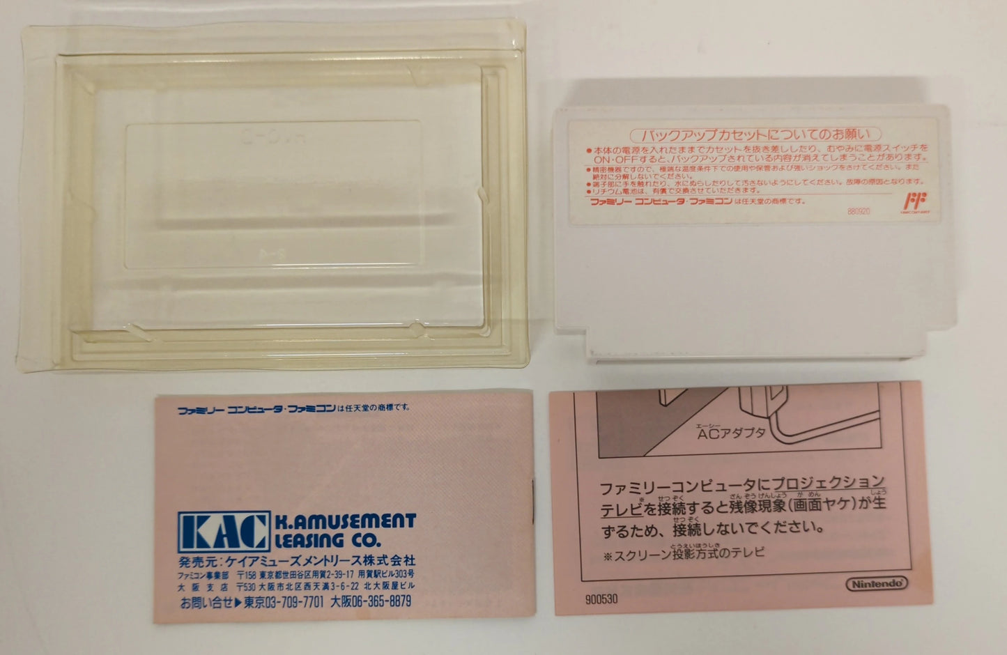 FC STED Ruins Planet's Ambition