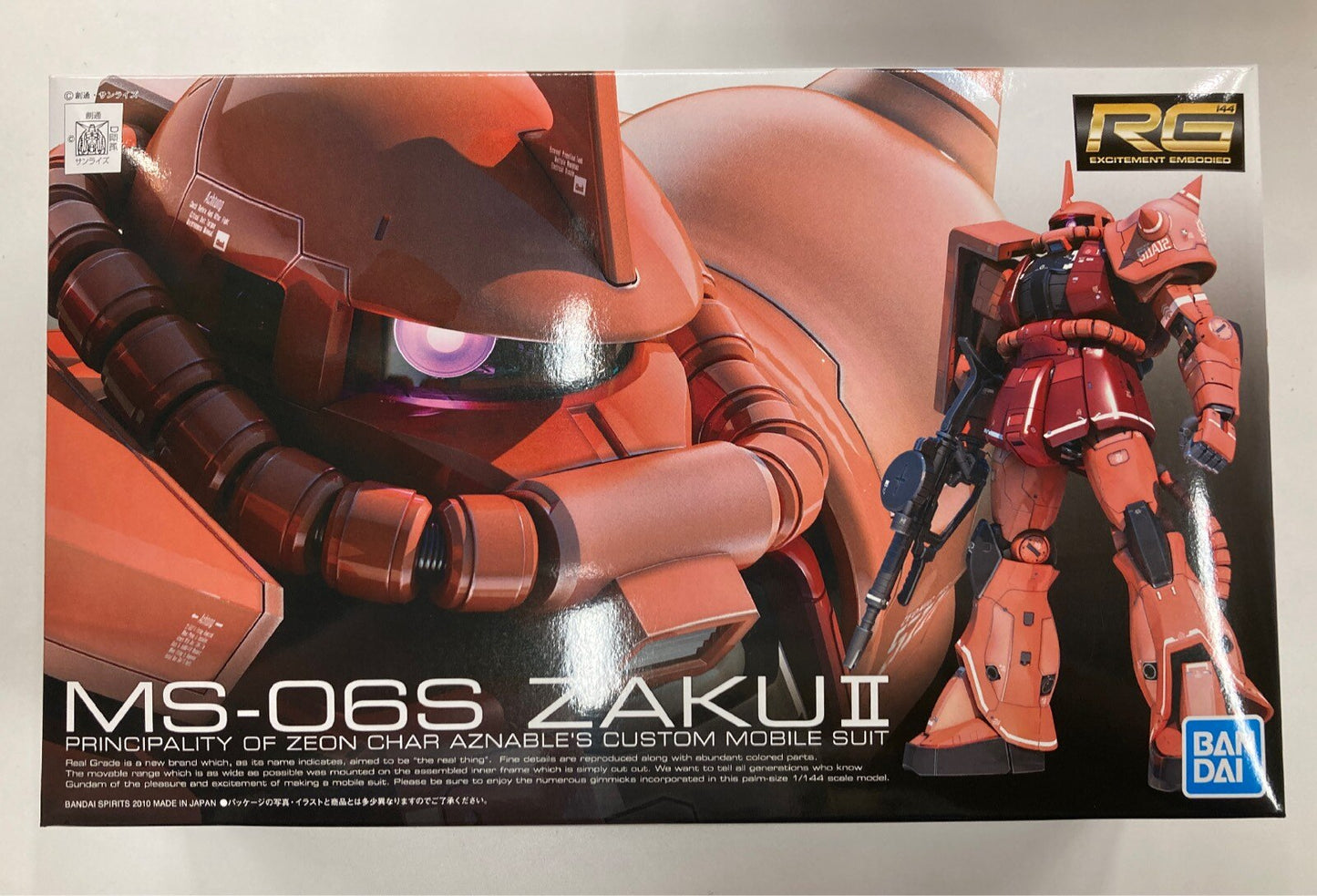 Bandai Spirits RG MS06S Zaku For Use With Char