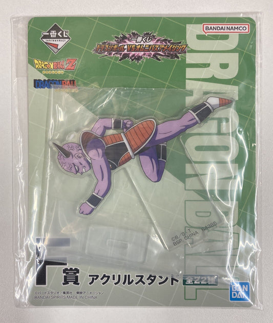 Bandai Spirits Ichiban Kuji Dragon Ball VS Omnibus Amazing F-Prize Ginyu Acrylic Stand