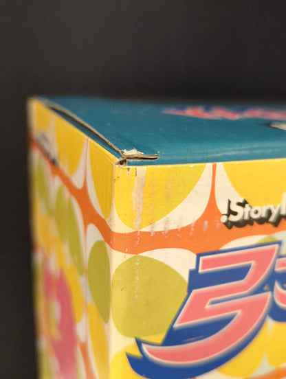 Yamato SIF EX Sayaka Yumi Normal Edition PVC
