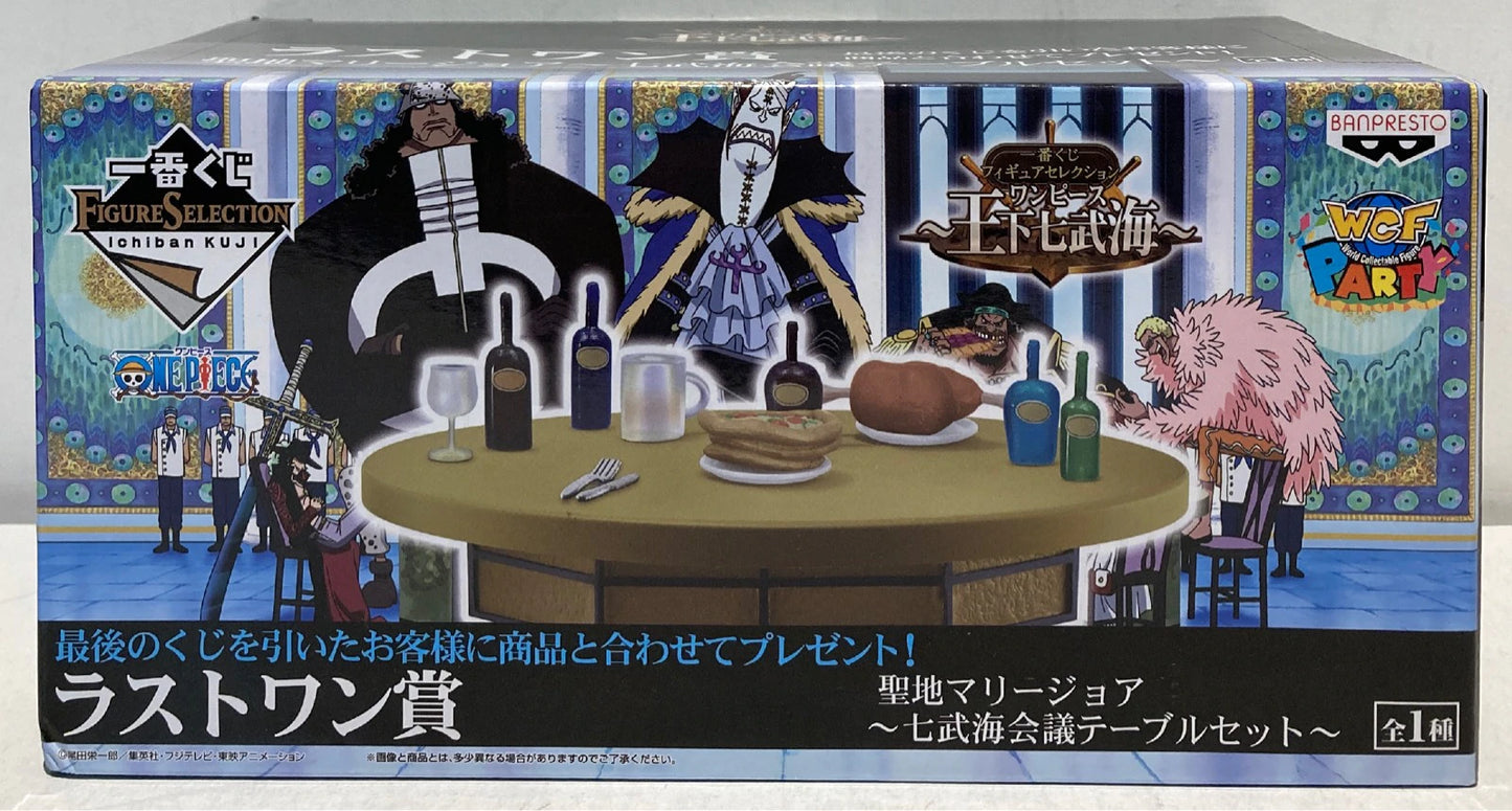 Banpresto - Ichiban KujOnFigure Selection Oka Shichibukai Last One Prize/Holy Land Mariejois Shichibukai Conference Table Set