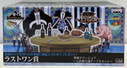 Banpresto - Ichiban KujOnFigure Selection Oka Shichibukai Last One Prize/Holy Land Mariejois Shichibukai Conference Table Set