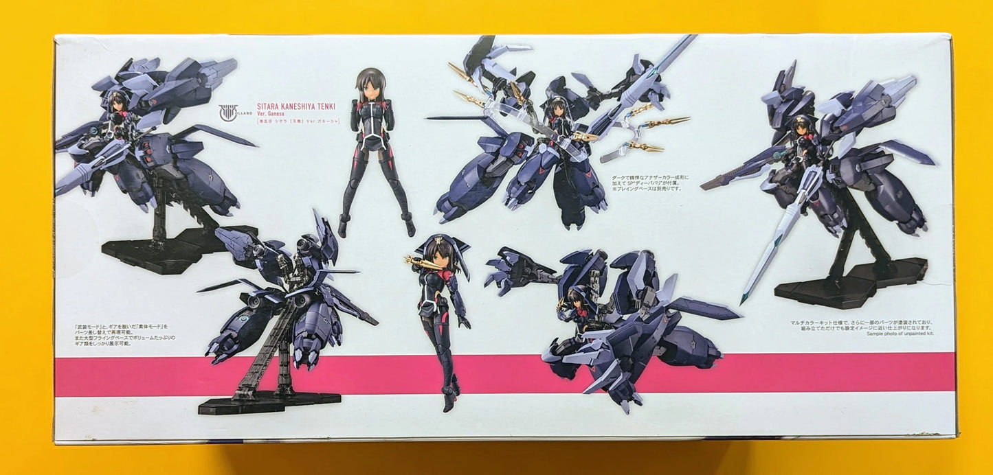 Kotobukiya Megami Device Alice Gear Aegis Kaneshiya Shitara [Tenki] Ver. Ganesha