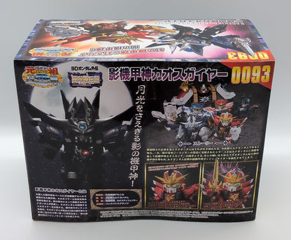 Bandai's Ganso SD Gundam SD Gundam Gaiden : Kikoushin Densetsu [Shadow Armored God Chaos Gaier 93]