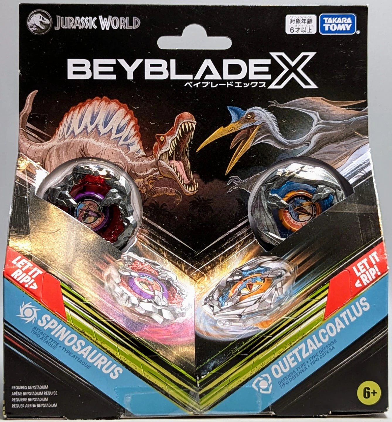 Takara Tomy Beyblade X Double Starter Spinosaurus/Quetzalcoatlis BX00