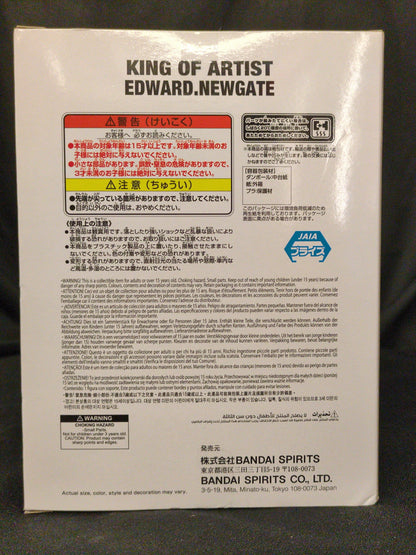 Bandai Spirits KING OF ARTIST EDWARD Edward Newgate