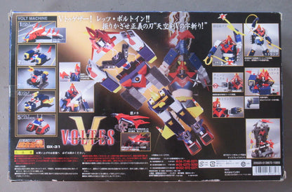 Bandai Soul of Chogokin Voltes V GX-31