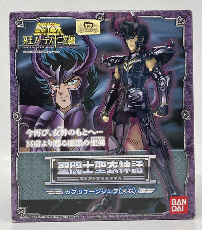 BANDAI Saint Seiya Myth Cloth Masami Kurumada Capricorn Shura/Surplice