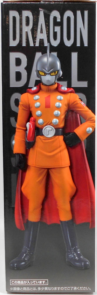 Bandai Spirits Ichiban Kuji Dragon Ball Super Hero E Prize Gamma No. 1 Figure MASTERLISE