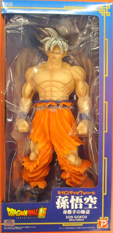 Serie gigantesca X-Plus Son Goku Migatte no Gokui