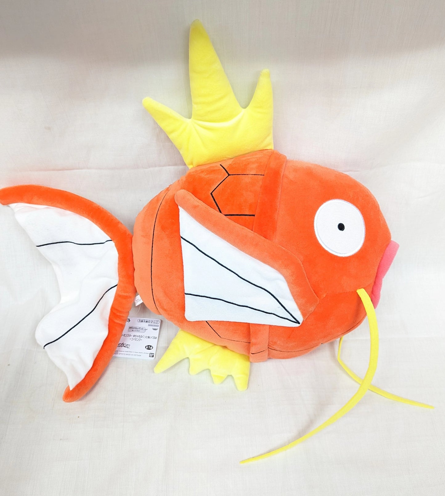 Bandai Spirits Mechamofugu Plush Stuffed Toy Magikarp Pokemon Magikarp