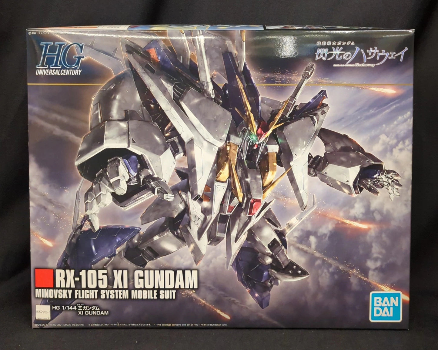 BANDAI SPIRITS HGUC 1/144 Bandai Spirits version of Kusui Gundam 238