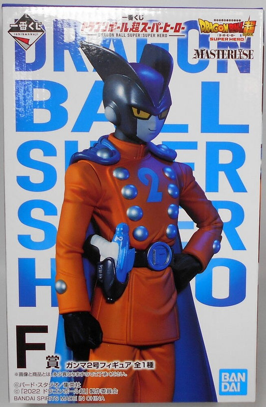 Bandai Spirits Ichiban Kuji Dragon Ball Super Hero F-Prize Gamma No. 2 Figure MASTERLISE