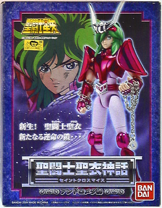 Bandai Saint Seiya Myth Cloth Andromeda Shun / Reborn Bronze Cloth