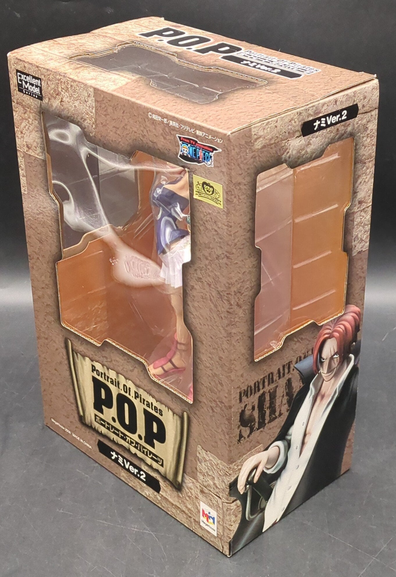 MegaHouse POP  NEO Nami Ver.2