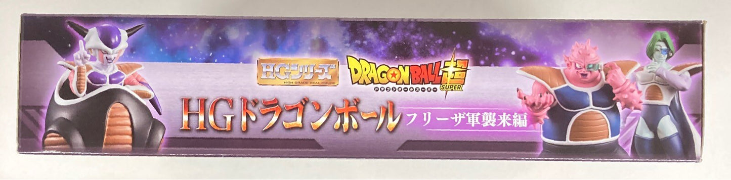 Bandai HG Dragon Ball Frieza Army Invasion
