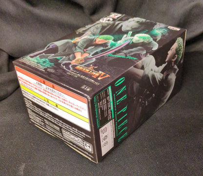 RFTERM0TOKEN SCultures BIG Zoukeiou-Choujokessen 4 vol.3 Roronoa Zoro