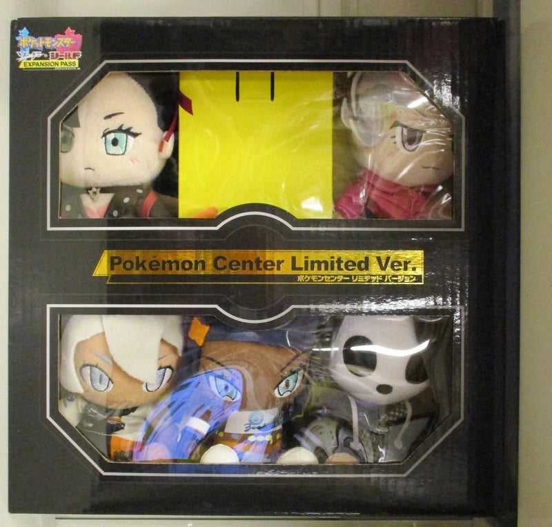 Pokemon Center Limited version Pokemon Sword & Shield Expansion Pass (Includes 5 Plush Stuffed Toy )