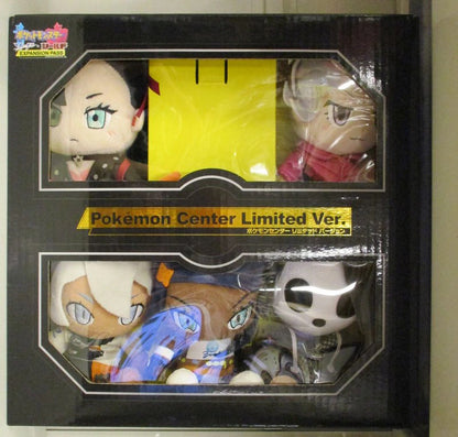 Pokemon Center Limited version Pokemon Sword & Shield Expansion Pass (Includes 5 Plush Stuffed Toy )