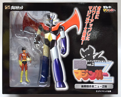 West Kenji Swing Action Soft Vinyl Mazinger Z Late Chogokin New Z Edition 2