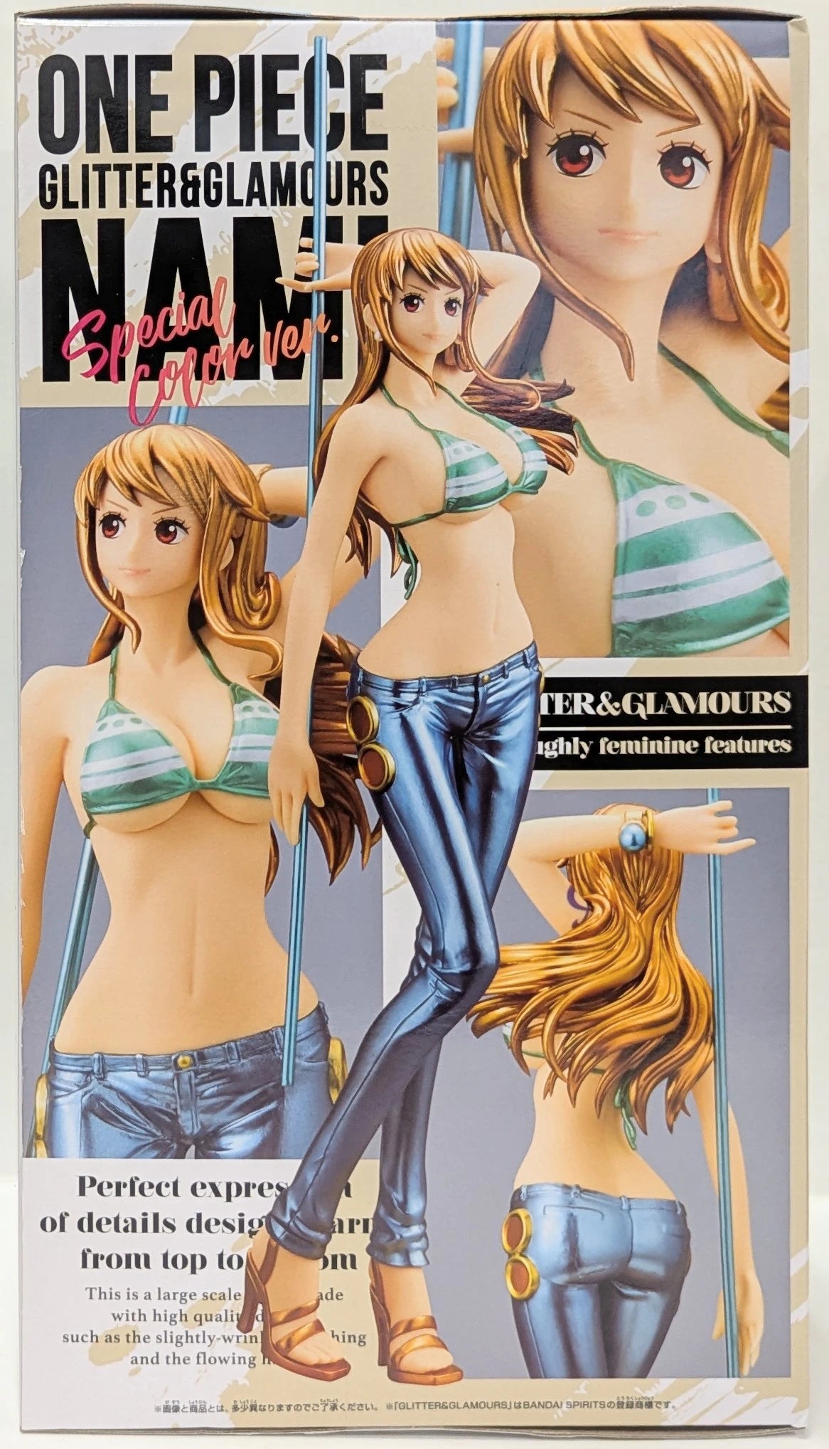 RFTERM0TOKEN Glitzer und Glamour NAMI SPECIAL COLOR ver. Nami B
