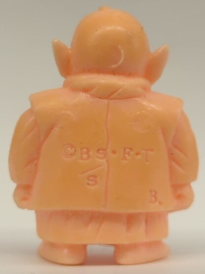 Bandai Dragon Ball Z Part 4 120 Dende (Skin Tone)