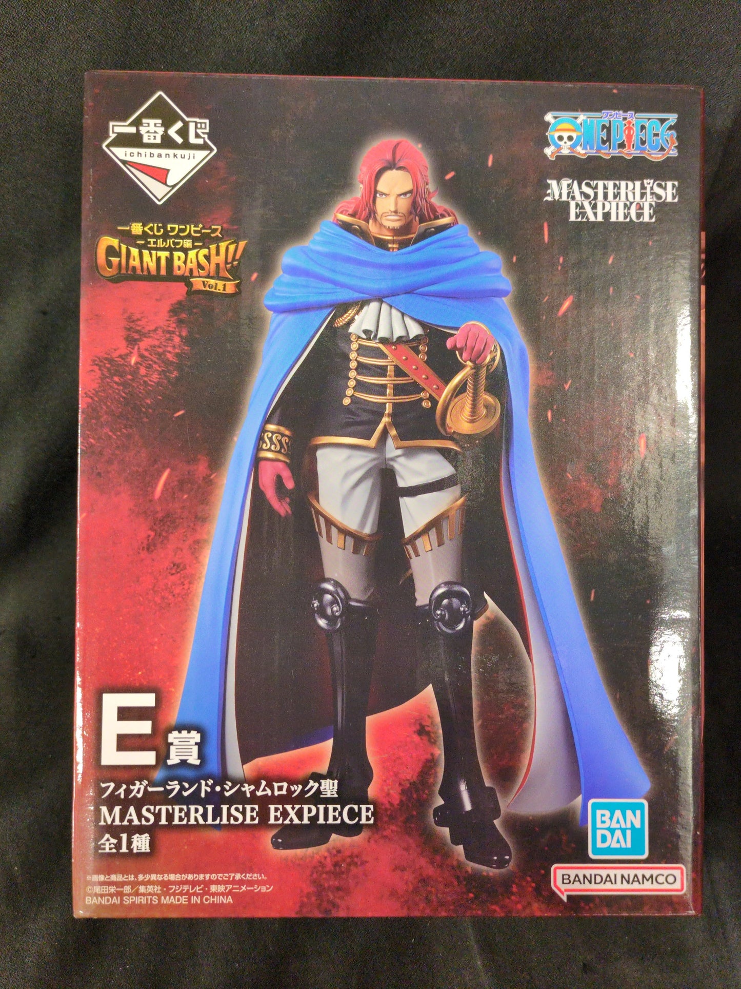 Bandai Spirits Kuji One Piece -Elbaf Arc- GIANT BASH!! Vol.1 E-Prize: Figurine Land Shamrock Saint MASTERLISE EXPIECE