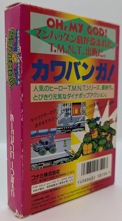 FC TMNT2 The Manhattan Project