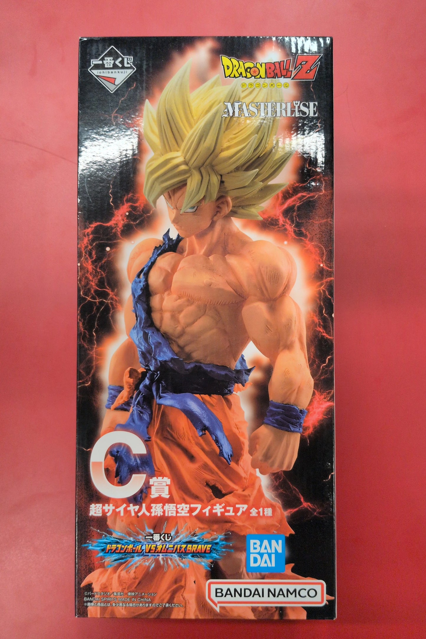 RFTERM0TOKEN Ichiban Kuji Dragon Ball VS Omnibus BRAVE Premio C Figura Super Saiyan Son Goku MASTERLISE