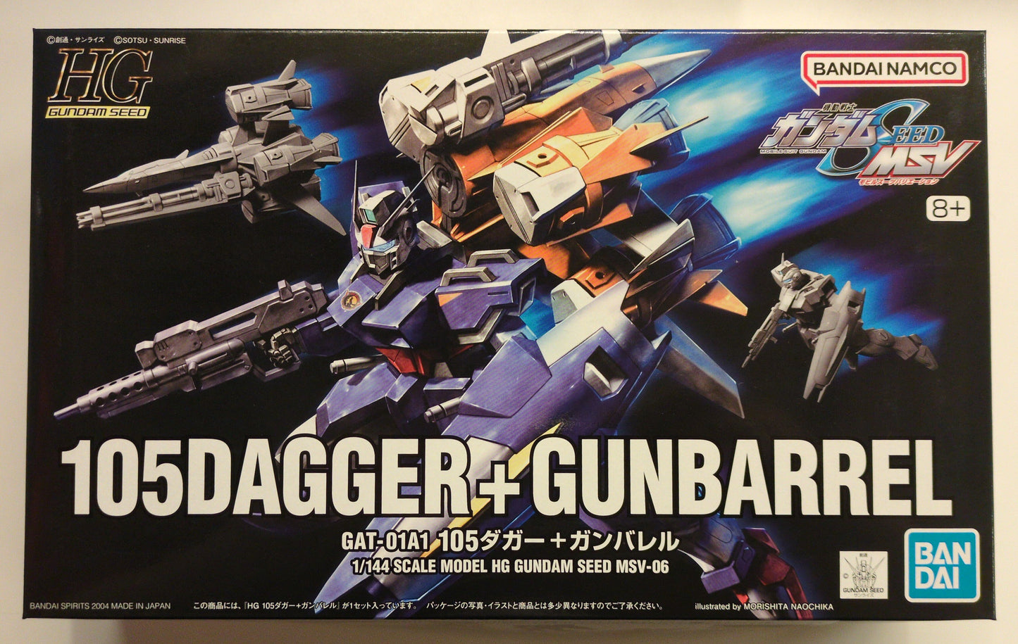 Bandai Spirits HG 1/144 Bandai Namco Version 105 Dagger + Gunbarrel 06