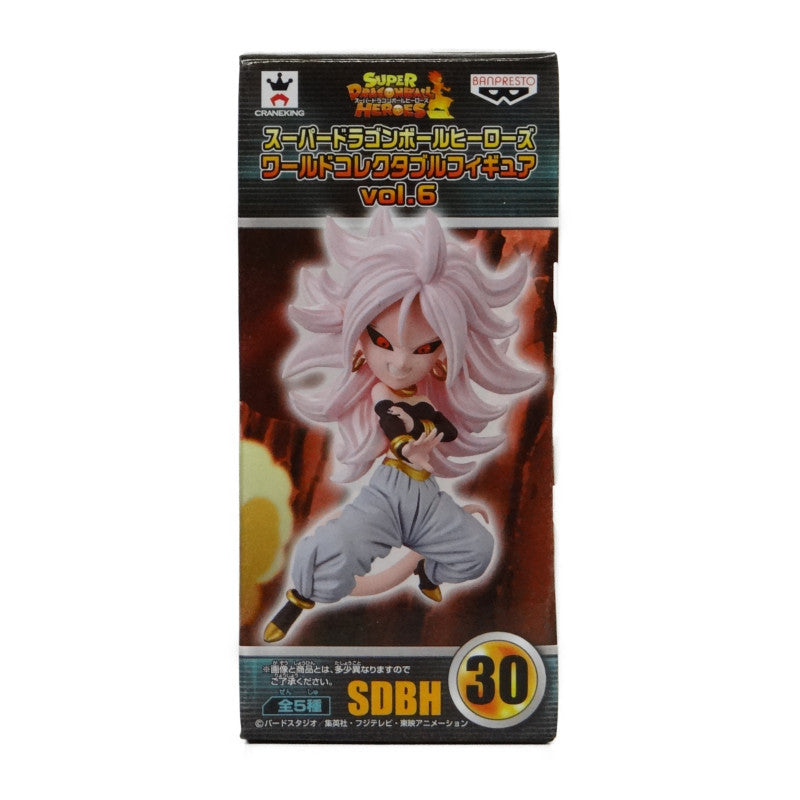 Super Dragon Ball Heroes World Collectible Figure vol.6 SDBH30 Android No. 21