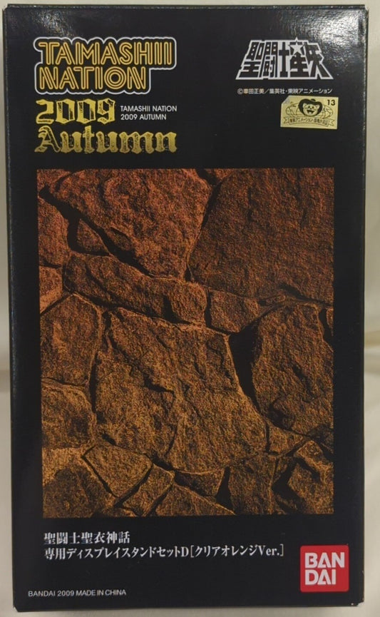 BANDAI Saint Seiya Myth Cloth Masami Kurumada Display Stand D Clear Orange/Tamashi Nation 09 Exclusive