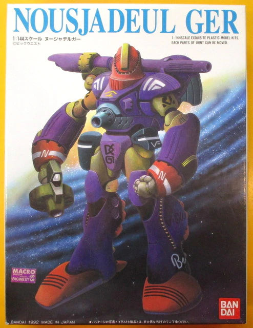Bandai 1/144 Scale Nuja Delgar (500 Yen Priced Version)