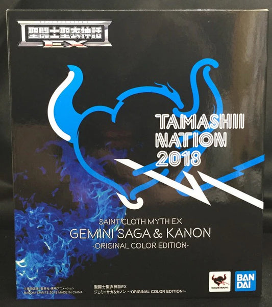 BANDAI Saint Seiya Myth Cloth EX Gemini Saga Kanon/ORIGINAL COLOR EDITION/Tamashi Nation Limited