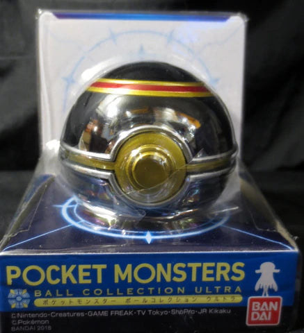 Bandai Pokemon Ball set Ultra Gorgeous Ball