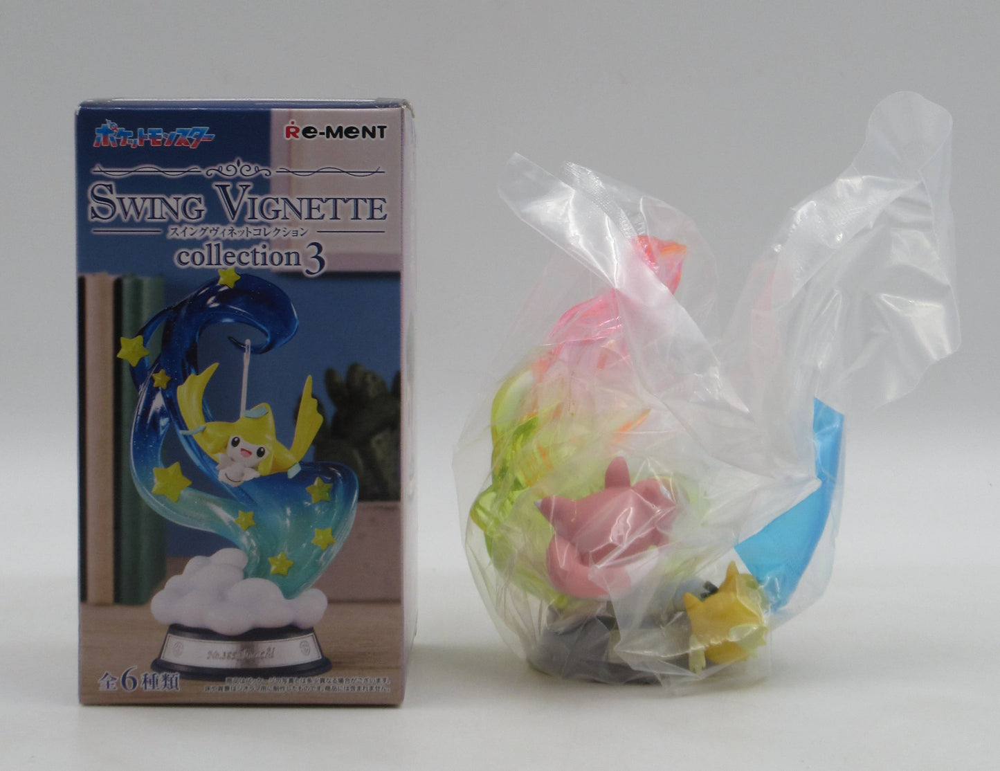 Re-Ment Swing Vignette Collection 3: Pokemon Psyduck and Slowpoke 3