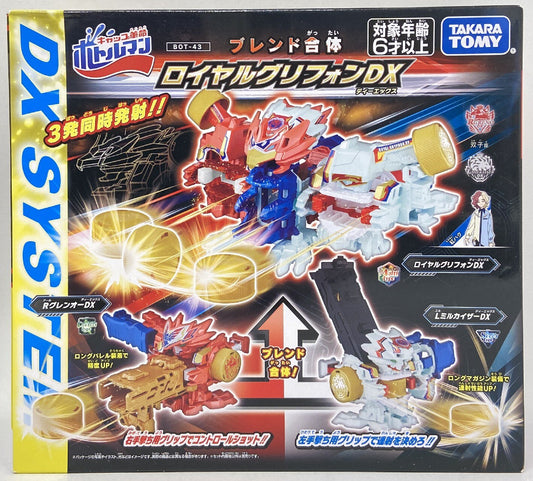 Takara Tomy Bottleman Blended Royal Griffon DX BOT43