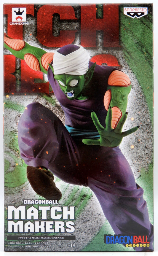 Banpresto MATCH MAKERS-MAJUNIOR- Dragon Ball Majunior