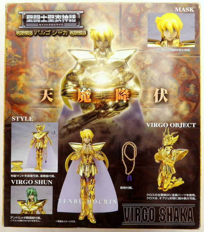 Bandai Saint Seiya Myth Cloth Virgo Shaka