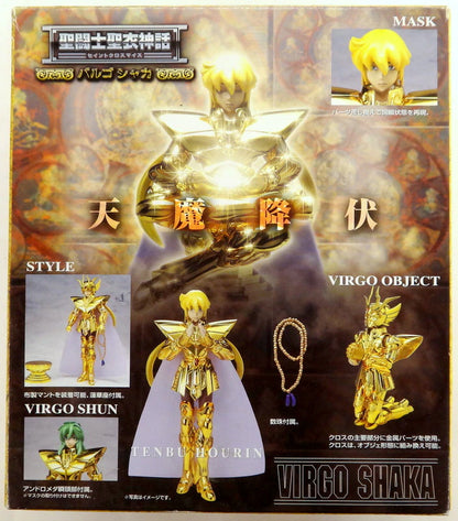 Bandai Saint Seiya Myth Cloth Virgo Shaka